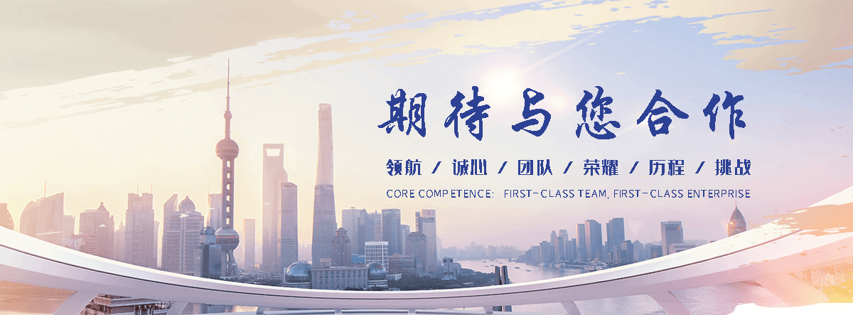 东营缠绕膜厂家哪家好